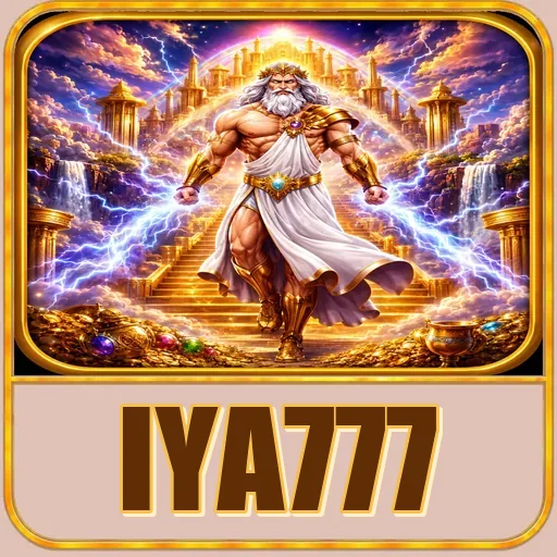 Imam