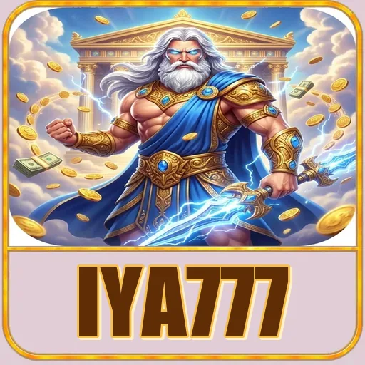 Imam